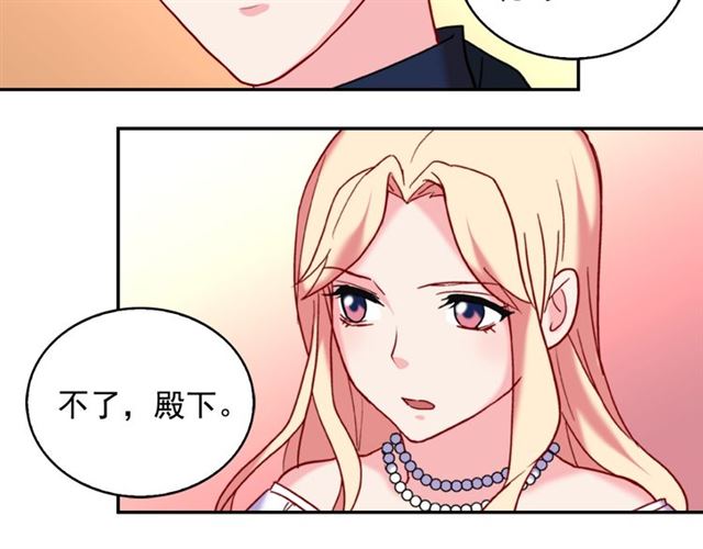 第25话 解围69