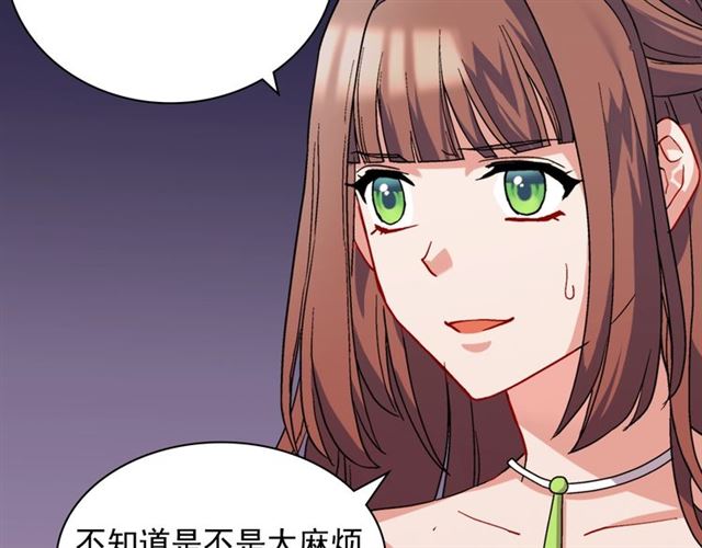 第63话 两人的茶会56