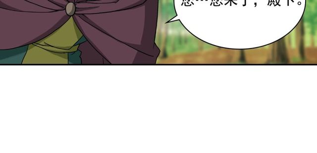 第49话 对你的感觉12