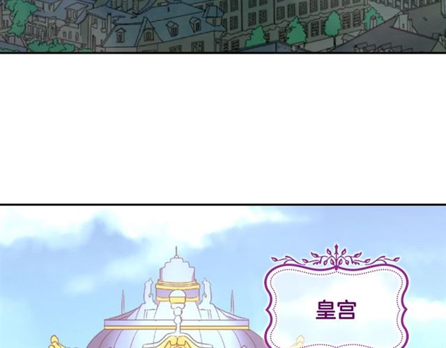 第57话 久违的雨6