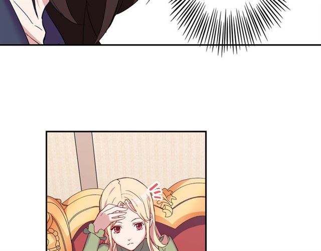 第12话 奇怪的侍女69