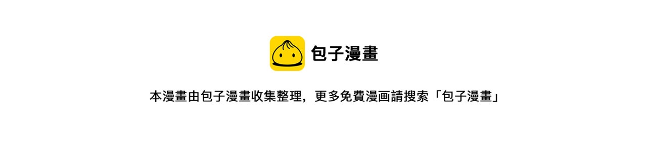 外传3 皇帝的愿望120