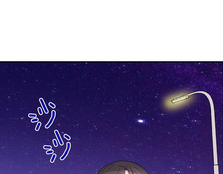 第1话 被夺所爱，失足穿越90