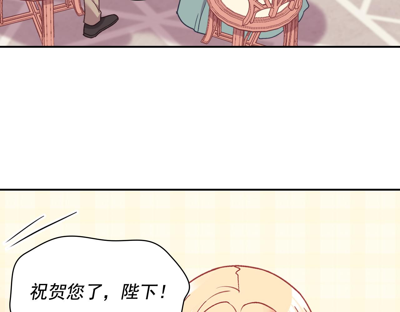 外传12 新的家人127