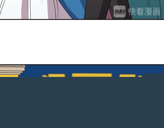 第64话 皇后的刁难104