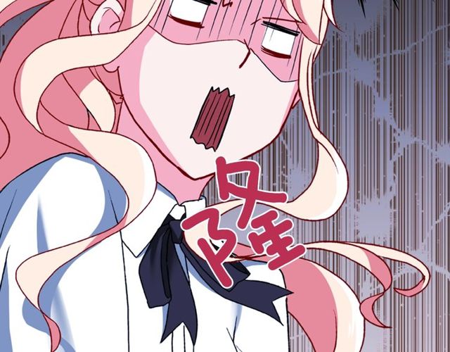 第41话 谈心122
