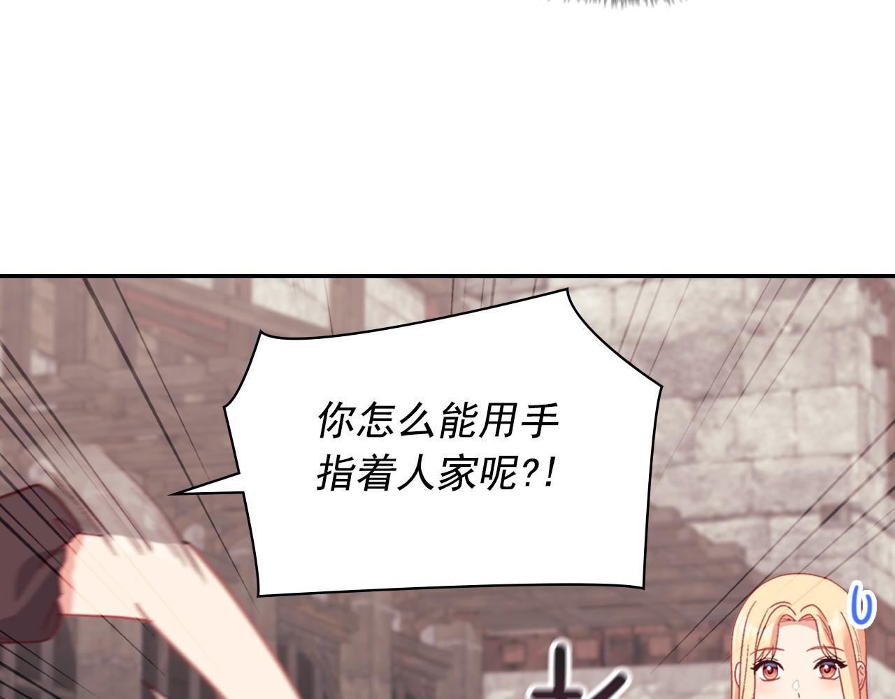 第146话 无情的人54