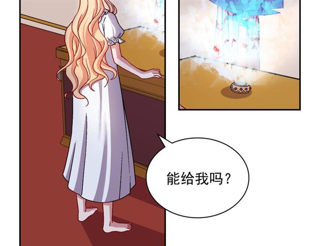 第78话 谁更受欢迎？5