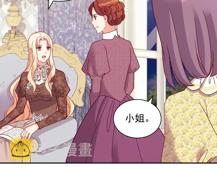 第124话 甜蜜一吻15