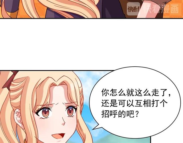 第92话 造访孤儿院101