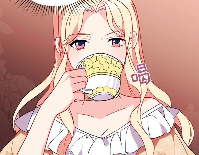 第29话 击败间谍！75