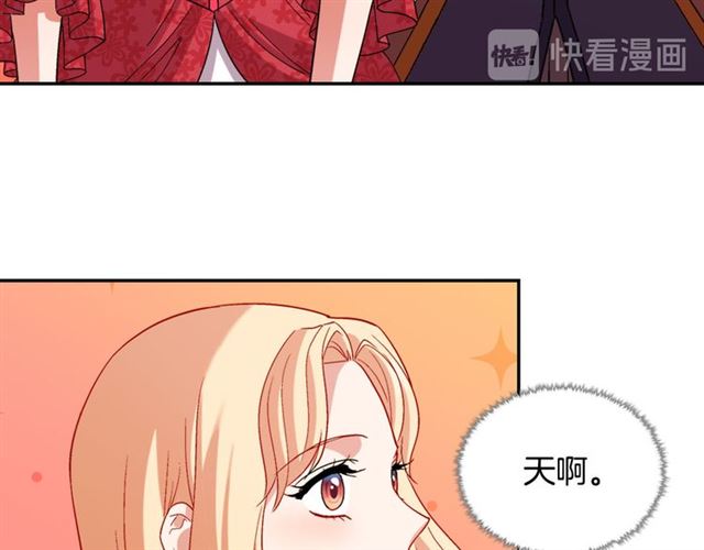 第103话 争执51