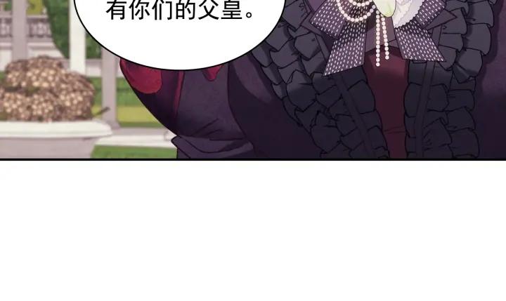 外传15 外遇115