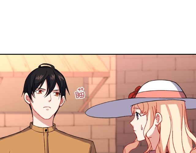 第46话 偷窃的真相22