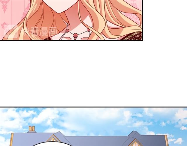 第75话 恶女的千层套路57