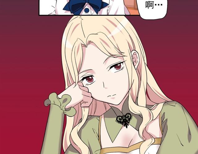 第11话 谁是间谍？97