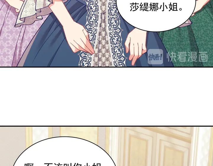 第131话 我没法承受25