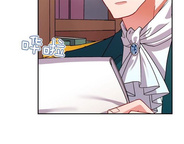 第75话 恶女的千层套路128