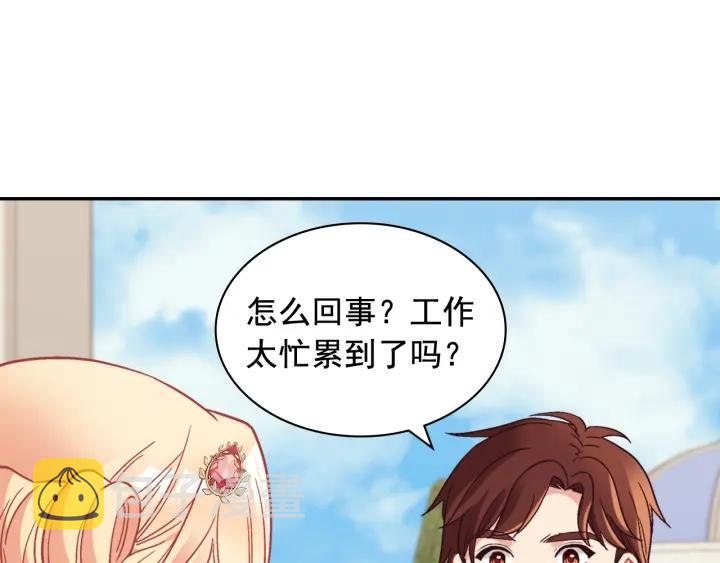 外传14 不再年轻123