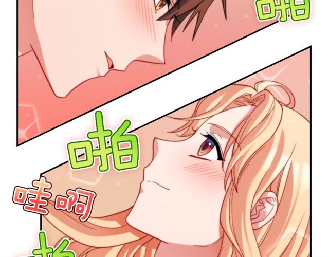 第89话 想对她说的话106
