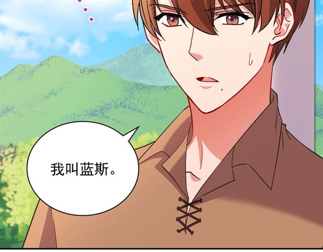 第92话 造访孤儿院116