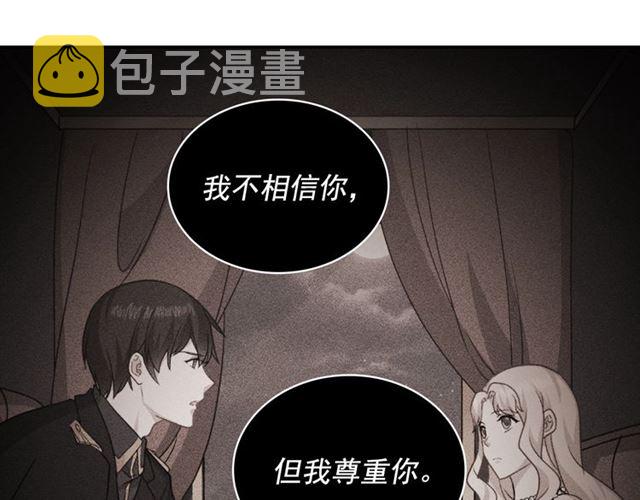 第60话 你的目标73