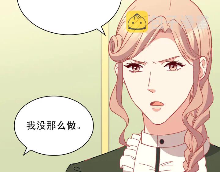 第120话 谈话99