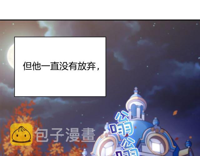 第94话 许诺46