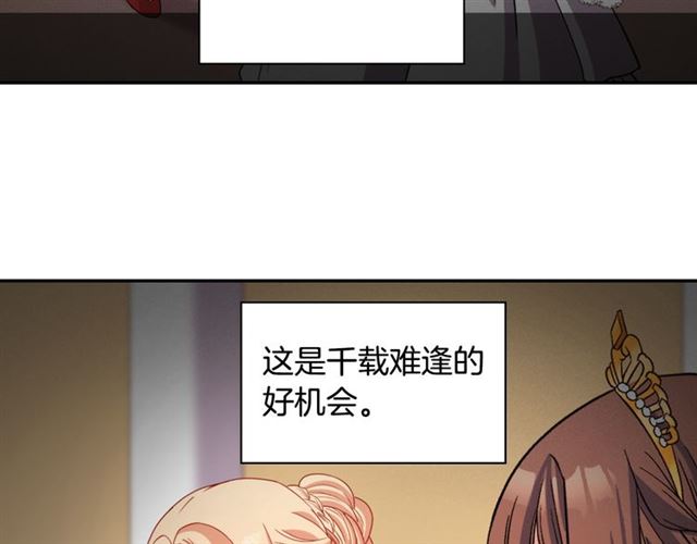 第98话 怪物来袭6