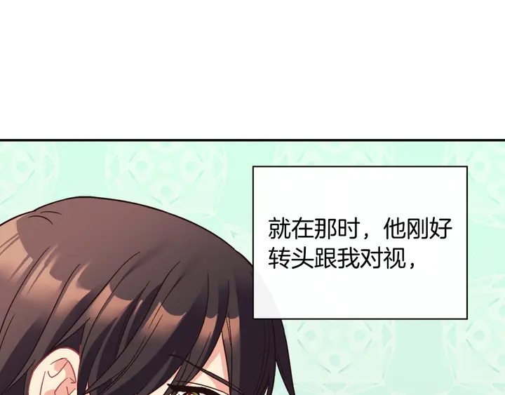第129话 我们赢了133