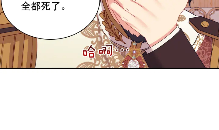 第129话 我们赢了67