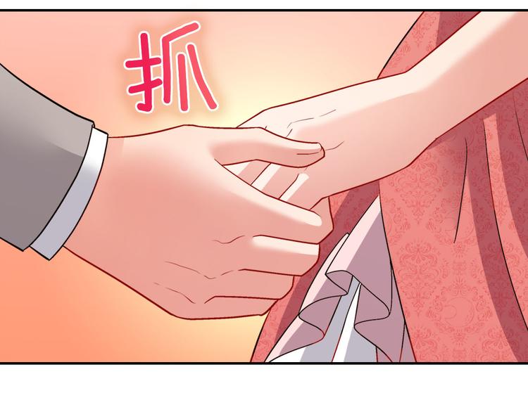 第110话 深情告白72