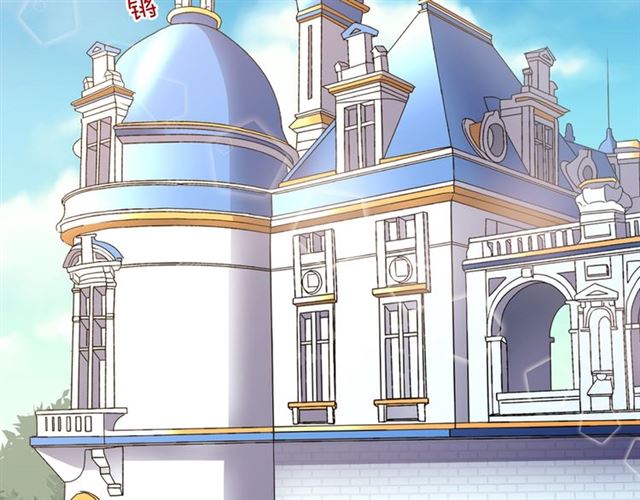 第19话 新的盟友31