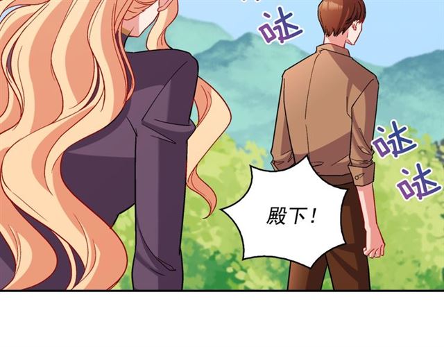 第93话 不能分享的爱41
