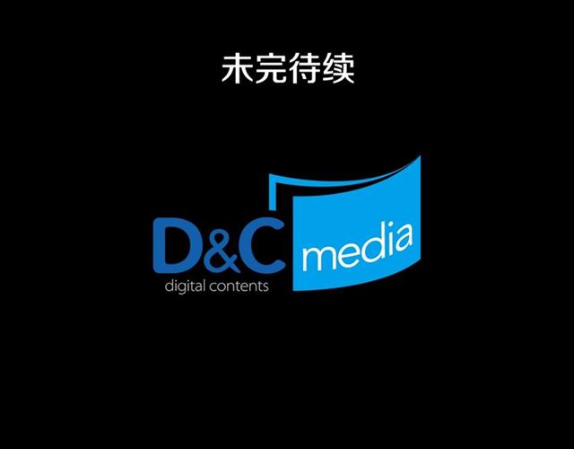 第30话 情敌相见134