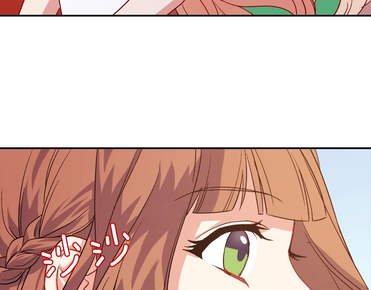 第61话 钦定的皇后？70