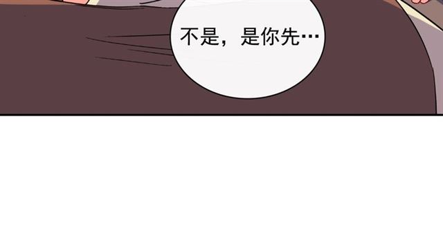 第51话 伪装金主85