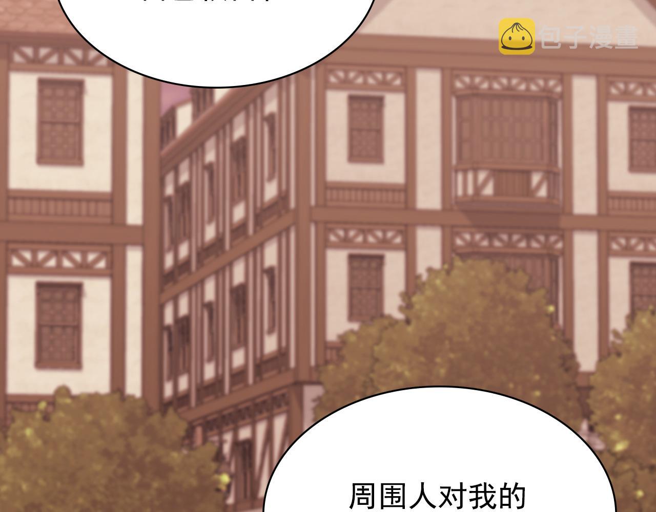第146话 无情的人98