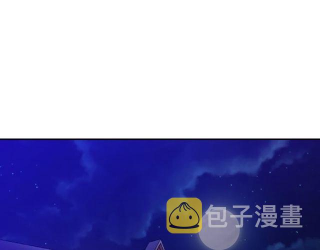 第43话 同一间房？122