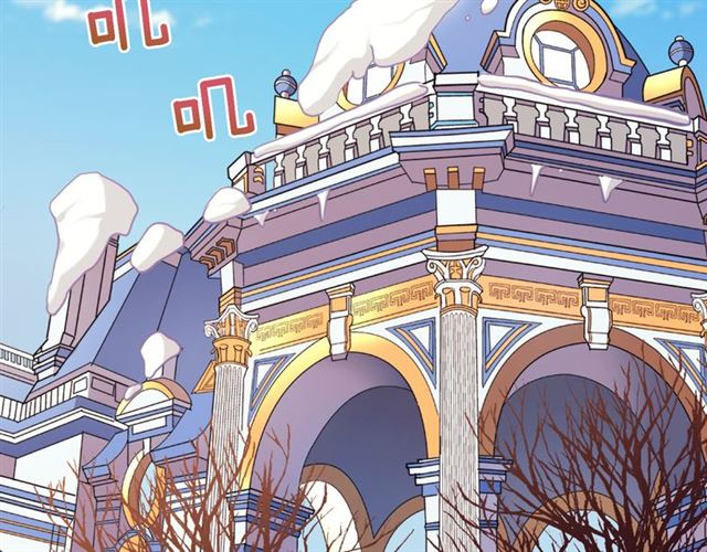 第100话 疑点5