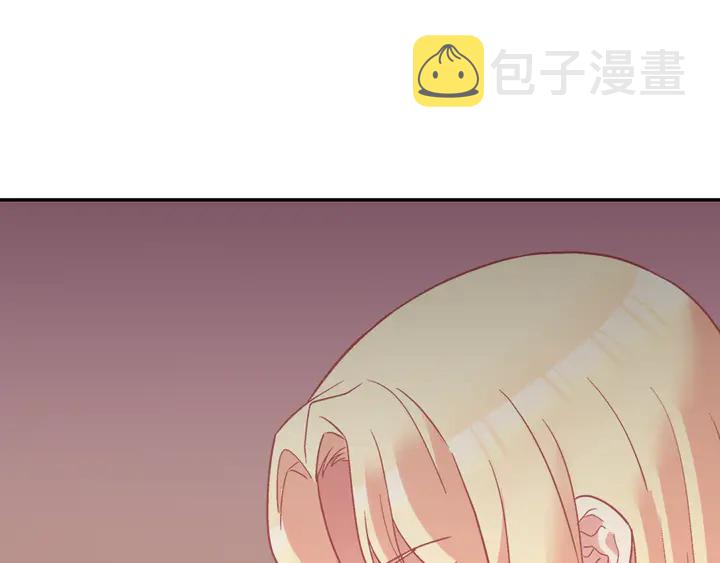第124话 甜蜜一吻69