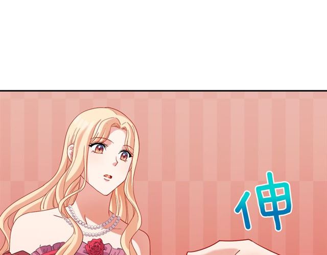 第104话 打赌124