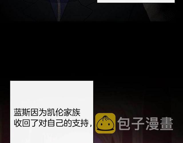 第37话 你的幸福最重要16