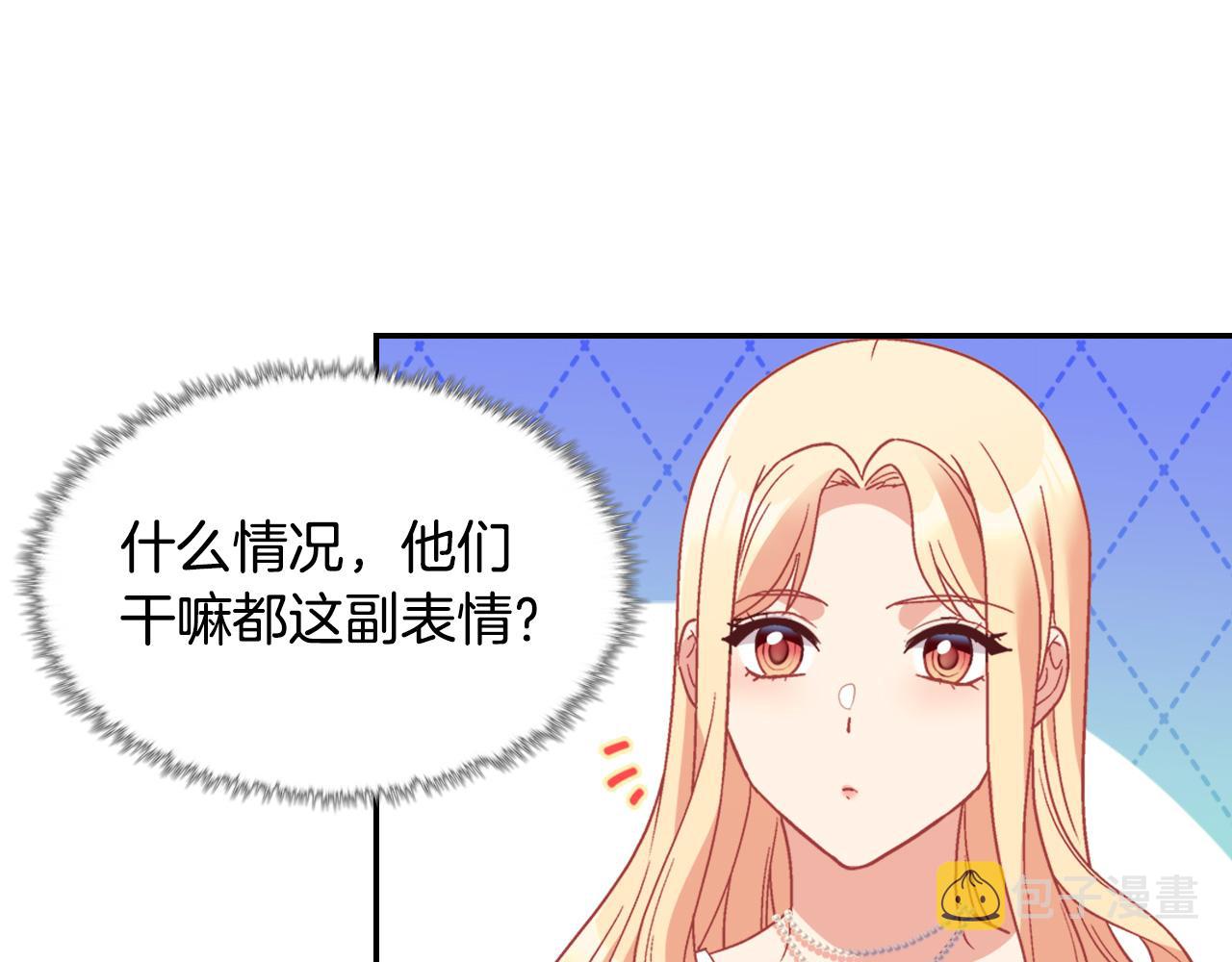 第146话 无情的人21