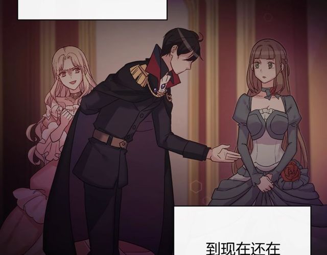 第37话 你的幸福最重要17