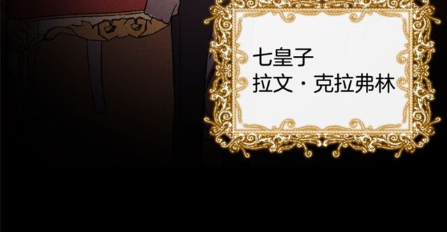 第35话 回家135
