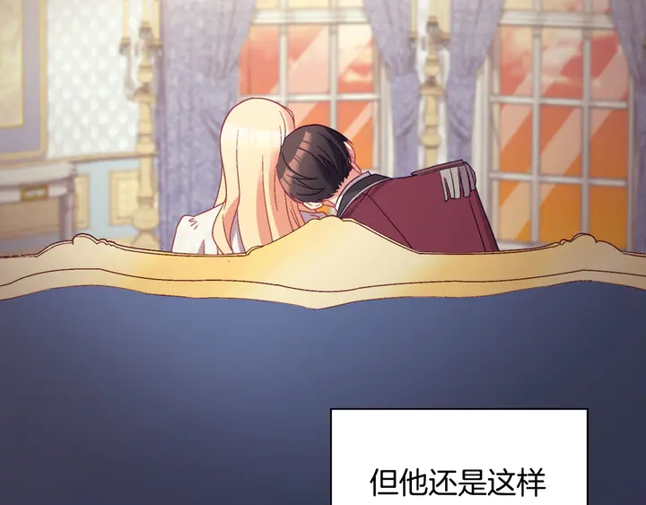 第119话 护妻狂魔130