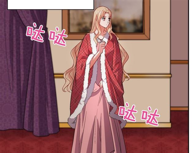 第100话 疑点9