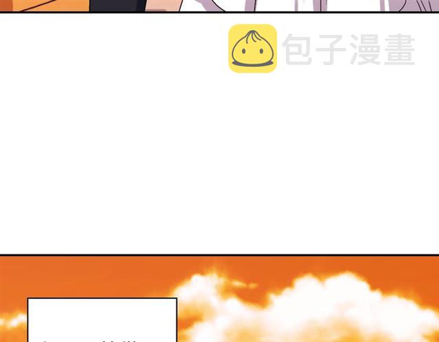 第70话 两人的晚餐103
