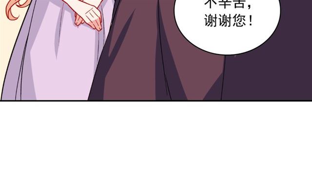 第56话 谈心123